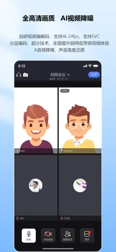 功能